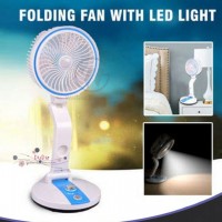 Rechargeable Table Fan With Light