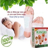 KINOKI Detox Foot Pads(10 pcs)