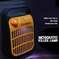MOKIL Mosquito Killer Lamp